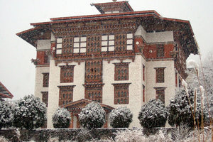 不丹国家图书馆National Library