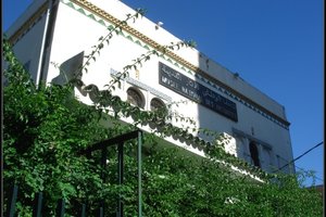 古代博物馆MUSEE NATIONAL DES ANTIQUITES
