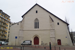 圣莫里斯教堂Eglise St-Maurice