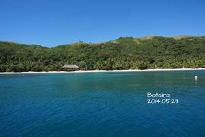 Botaira Beach