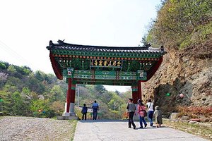 骨窟寺골굴사 (Golgulsa)