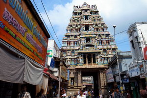 金布凯什瓦拉神庙Sri Jambukeshwara Temple