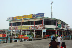 吉胆岛Pulau Ketam