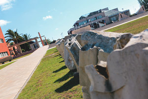 阿威罗大学Universidade de Aveiro
