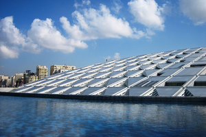 亚历山大图书馆Bibliotheca Alexandrina