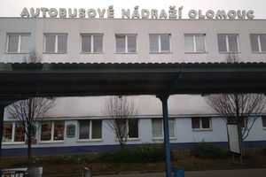 帕拉茨基大学Palacký University Olomouc