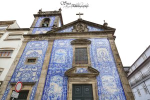 圣灵教堂Capela Das Almas