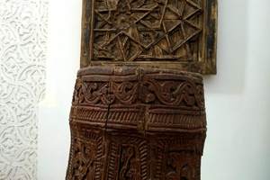 库特鲁格·穆拉德·伊纳克经学院Kutlug Murad Inak