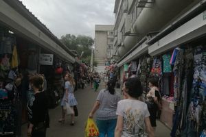 绿色市场Green Bazaar