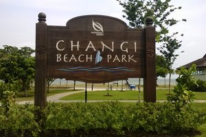 樟宜海滨公园Changi Beach Park