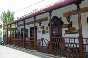 历史博物馆Historical Mansion Museum