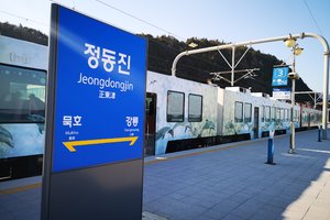 正东津站Jeongdongjin