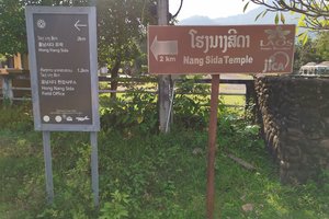 西达妃殿Nang Sida Temple