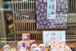 祇园精舍Jetavana Vihara
