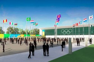 青年体育馆Youth Arena
