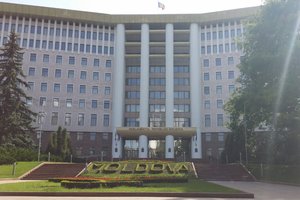 斯特凡大公公园Stefan cel Mare Park
