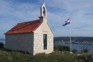 圣厄斯塔什教堂Church of St.Eustace, Trogir