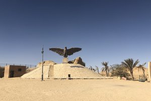 诗人雕像Parc Ras El Ain