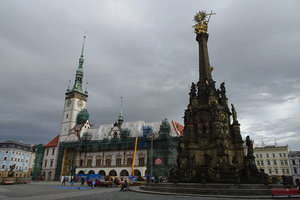 奥洛穆茨市政厅Magistrát města Olomouce