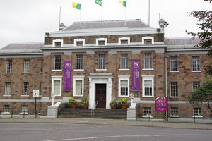 凯里郡博物馆Kerry County Museum