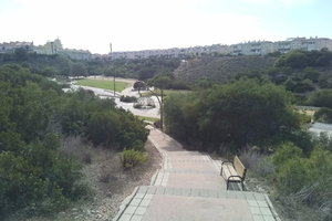 芳香公园Aromático Park