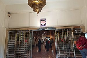 阿塞拜疆博物馆Azarbayjan Museum