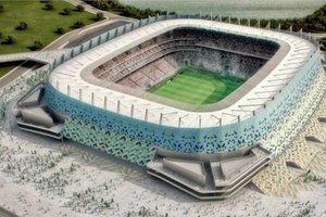 伯南布哥竞技场Itaipava Arena Pernambuco