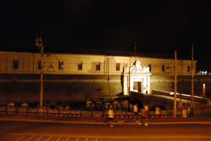 荷马博物馆Museo Omero