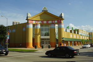 休斯敦儿童博物馆Children's Museum of Houston