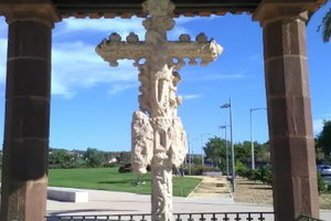 葡萄牙大十字架Cruz de Portugal