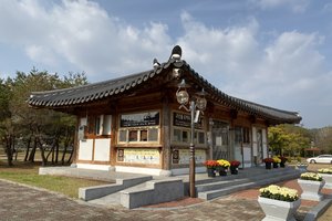 和顺支石墓화순고인돌유적