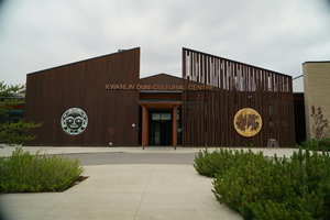 The Kwanlin Dün文化中心The Kwanlin Dun Cultural Cnetre