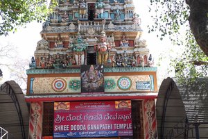 神牛庙Bull Temple