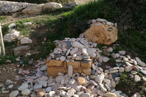 爱神岩Petra tou Romiou