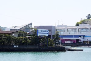 御木本珍珠岛Mikimoto Pearl Island