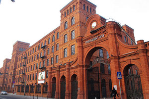 罗兹艺术博物馆MS2分馆Muzeum Sztuki MS2