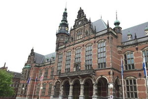 格罗宁根大学博物馆University Museum