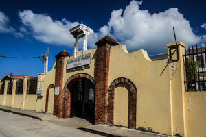 伯利兹博物馆The Museum of Belize