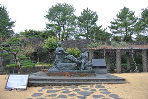 思索之苑Spirited Garden