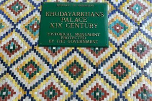 浩罕汗宫Khuduyar Khan Palace