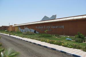 加达大水族馆Hurghada Grand Aquarium