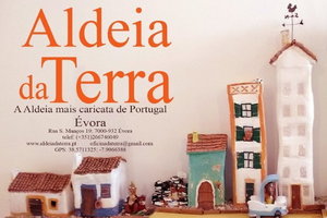 地球村Aldeia da Terra