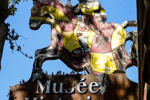 圣米歇尔山博物馆Les musées du Mont-Saint-Michel