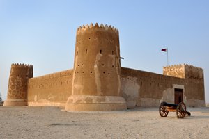 Fort Zubarah