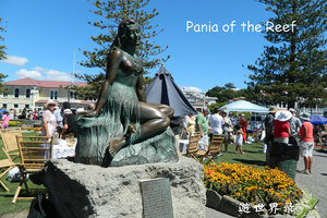 Pania雕像Pania of the Reef