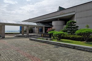 国立海洋遗物展示馆국립해양문화재연구소