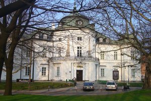 独立博物馆Museum of Independence