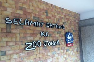 新山动物园Zoo Johor