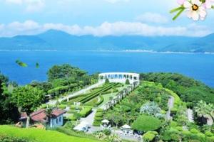 外岛海上公园