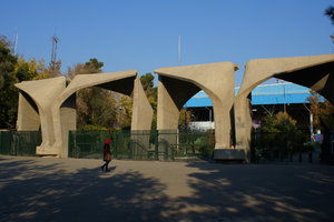 德黑兰大学University of Tehran